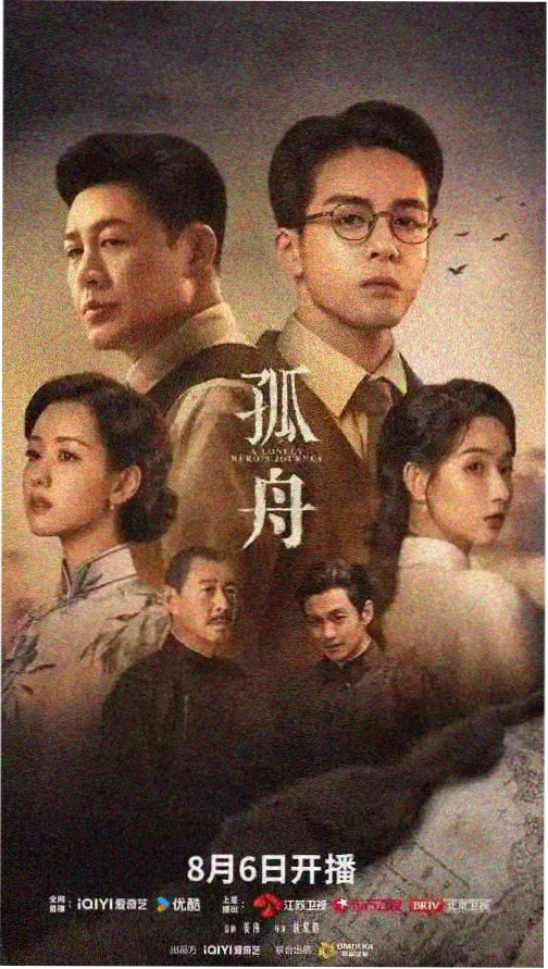 春日合约 高清剧集免费看甜宠职场剧