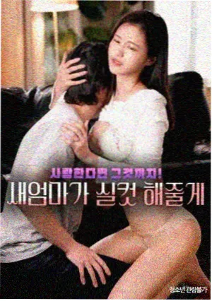第七个证人 悬疑剧推荐刑侦单元剧